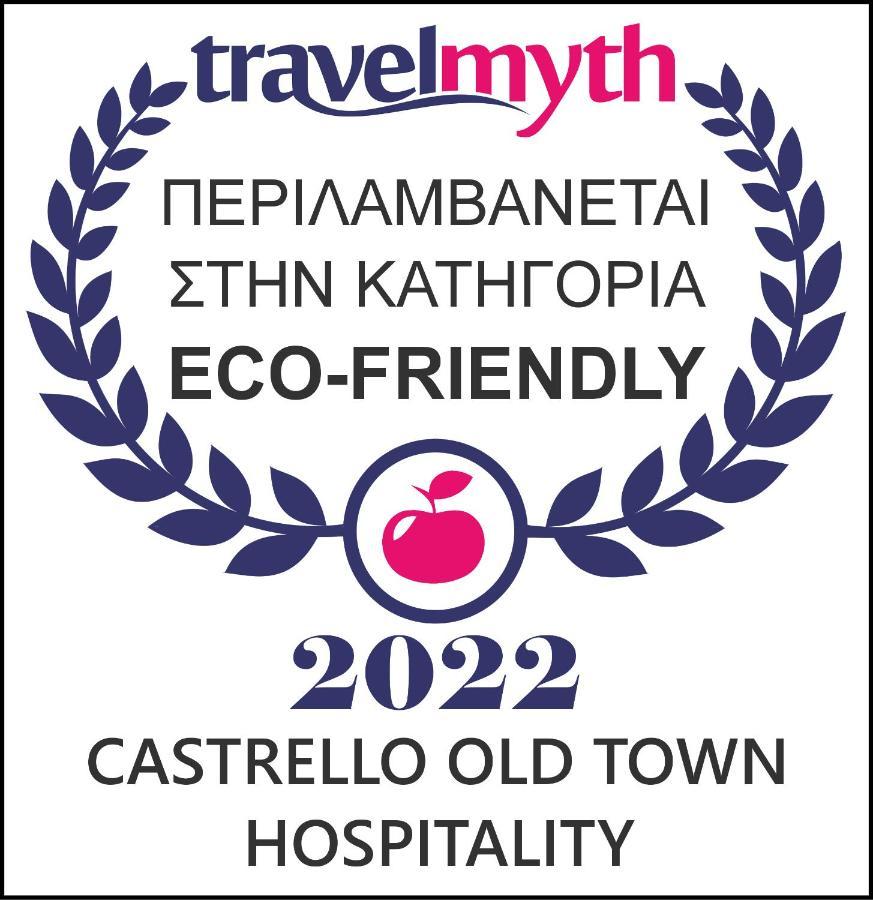 Hotel Castrello Old Town Hospitality Giannina Esterno foto